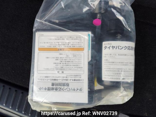 Used 2016 AT mazda premacy CWFFW Image[46]