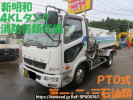 Mitsubishi Fuso Fighter FK71F