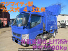 Mitsubishi Fuso Canter FEA50