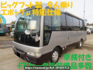 Nissan Civilian Bus AJW41