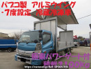 Mitsubishi Fuso Canter FED90