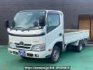 Toyota Dyna Truck KDY231