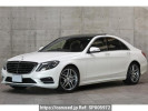 Mercedes Benz S-Class 222057