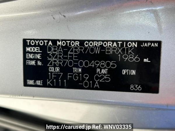Used 2007 AT toyota voxy ZRR70W Image[10]