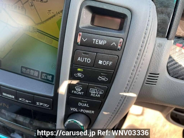 Used 2005 AT toyota crown GRS180 Image[21]