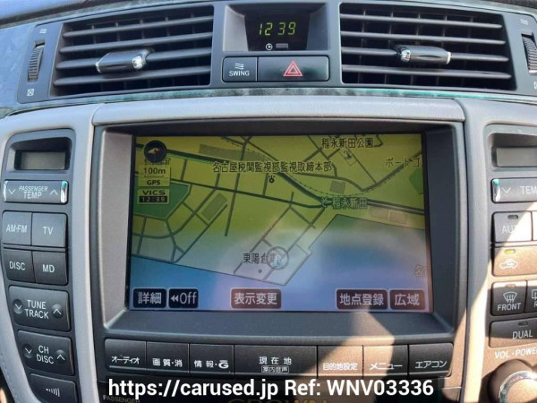 Used 2005 AT toyota crown GRS180 Image[22]