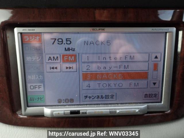 Used 1997 AT toyota regius-wagon RCH47W Image[17]