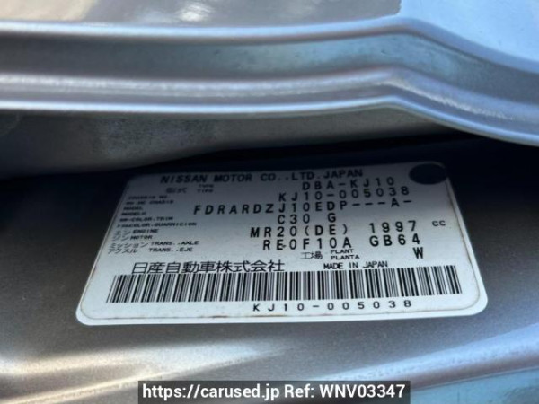 Used 2008 AT nissan dualis KJ10 Image[10]
