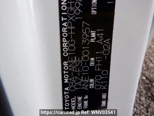 Used 2004 AT toyota wish ANE10G Image[10]