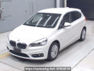 BMW 2 Series 2C20