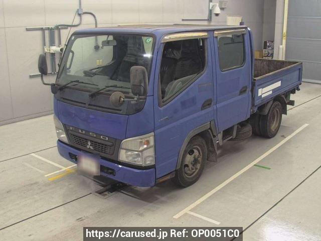 Mitsubishi Fuso Canter Guts 2008 from Japan