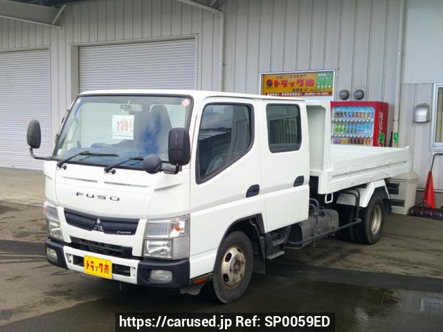 Mitsubishi Fuso Canter 2014 from Japan