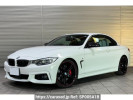 BMW 4 Series 3R30