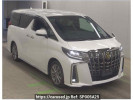 Toyota Alphard AGH30W