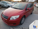 Toyota Corolla Fielder NZE141G