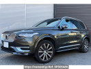 Volvo XC90 LB420TXCM