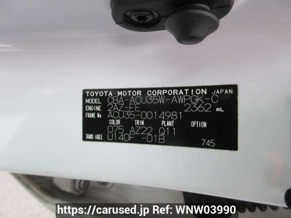 Used 2006 AT toyota harrier ACU35W Image[10]