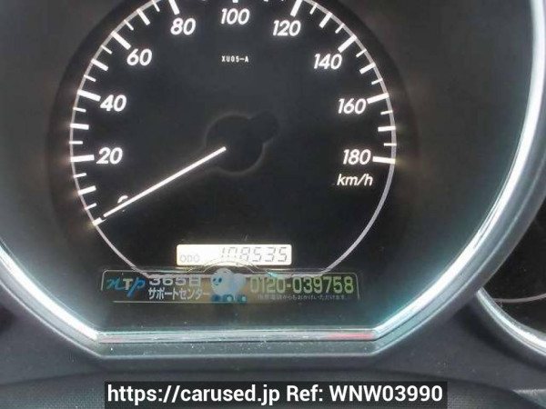 Used 2006 AT toyota harrier ACU35W Image[23]