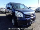 Toyota Noah ZRR75G