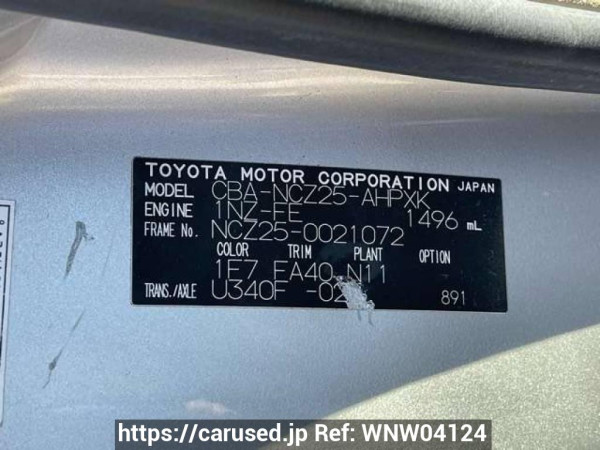 Used 2009 AT toyota raum NCZ25 Image[10]