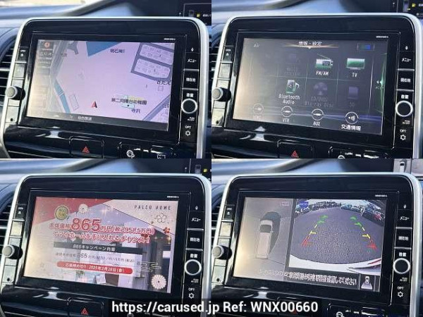 Used 2016 CVT nissan serena DAA-GFC27 Image[9]