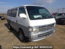 Toyota Hiace Van RZH112V