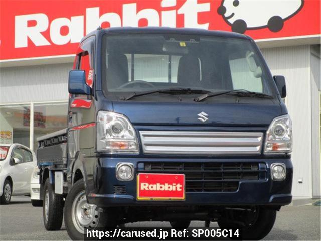 Suzuki Carry Truck 2021 from Japan