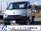 Toyota Townace Truck S402U