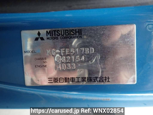 Used 1997 MT mitsubishi canter FE517BD Image[15]