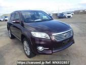 Toyota Vanguard