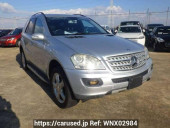 Mercedes Benz M-Class