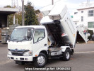 Hino DUTRO XKU600X