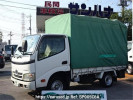 Toyota Dyna Truck TRY220