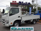 Toyota Toyoace Truck TRY230