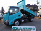 Toyota Dyna Truck XZU600D