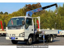 Isuzu Elf Truck NKR81AR