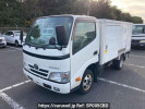 Toyota Toyoace Truck KDY231