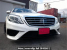 Mercedes Benz S-Class 222182