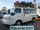 Mazda Bongo Van SLP2V