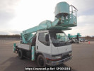 Mitsubishi Fuso Canter FE567B