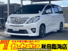 Toyota Alphard ANH25W