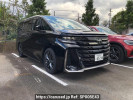 Toyota Vellfire Hybrid AAHH40W