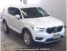 Volvo XC40 XB420TXCM