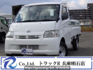 Toyota Townace Truck S402U