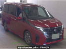 Nissan Serena GFC28