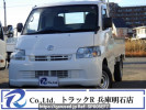 Toyota Townace Truck S402U