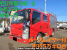 Isuzu Elf Truck NMR85N