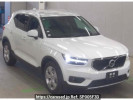 Volvo XC40 XB420XC