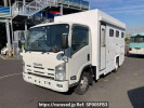 Isuzu Elf Truck NPS85AN