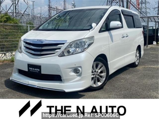 Buy Used 2009 Toyota Alphard ANH20W (SP00606C) | Japanese Used Cars ...